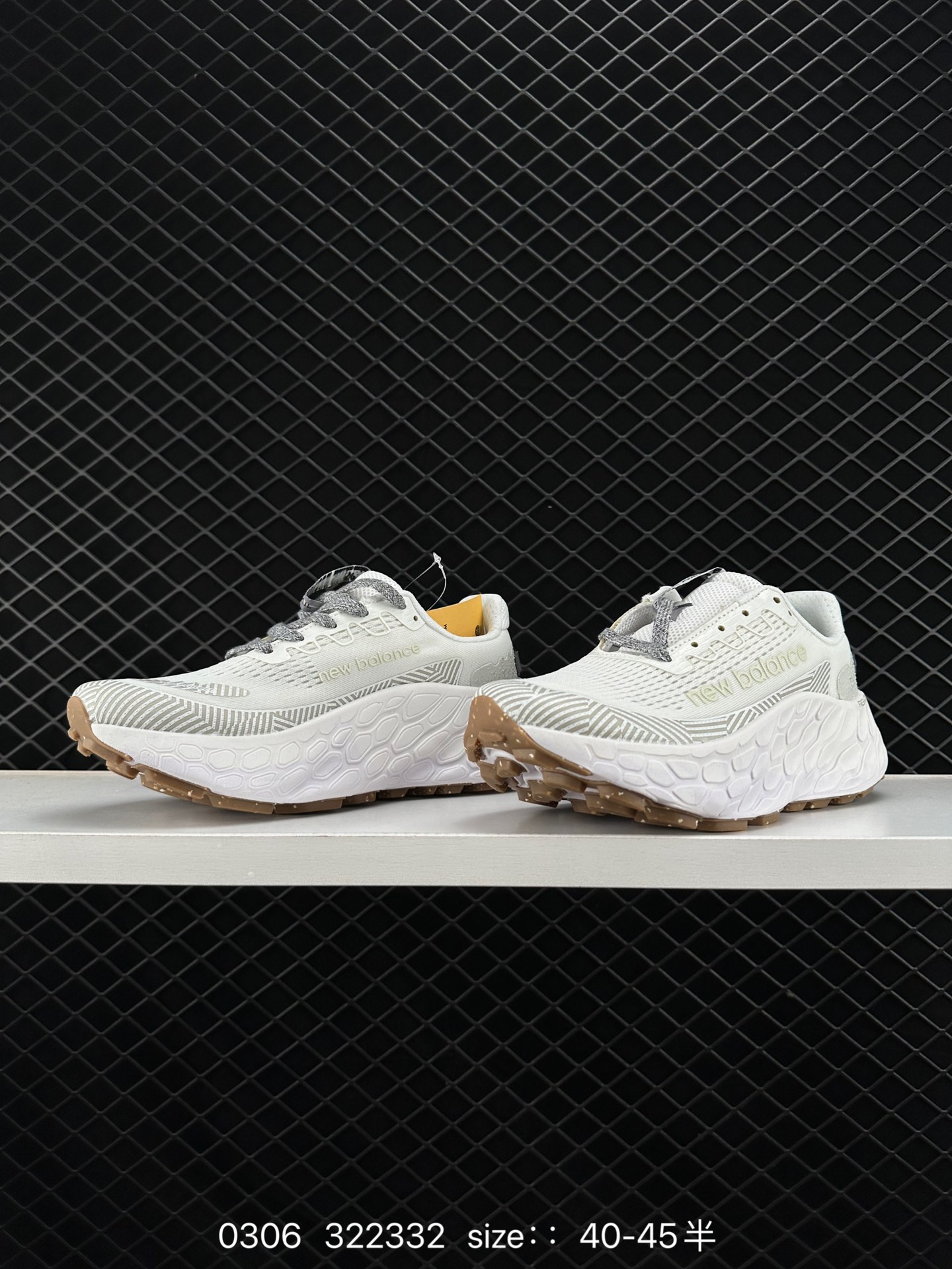 New Balance Fresh Foam X Trail More v3